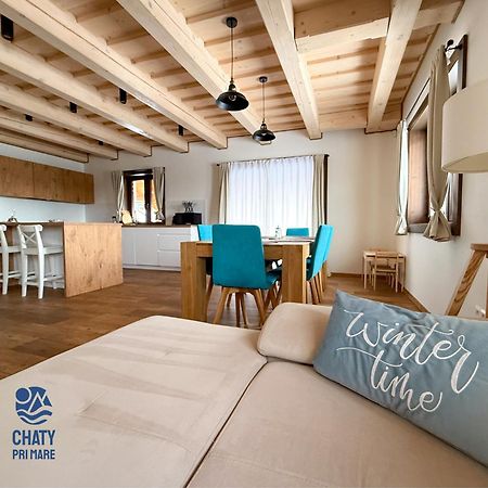 Tatralake Houses Near Lake Liptovska Mara And Aquapark Tatralandia Липтовски-Трновец Экстерьер фото
